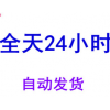 智慧交通交警指挥中心信息化建设大数据交通综合管控整体解决方案管理平台5G资料车辆运营监测设计方案物联网